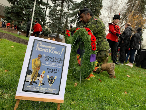 'C' Force poster at ceremony