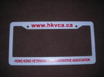 License Plate Cover - Click for larger image
