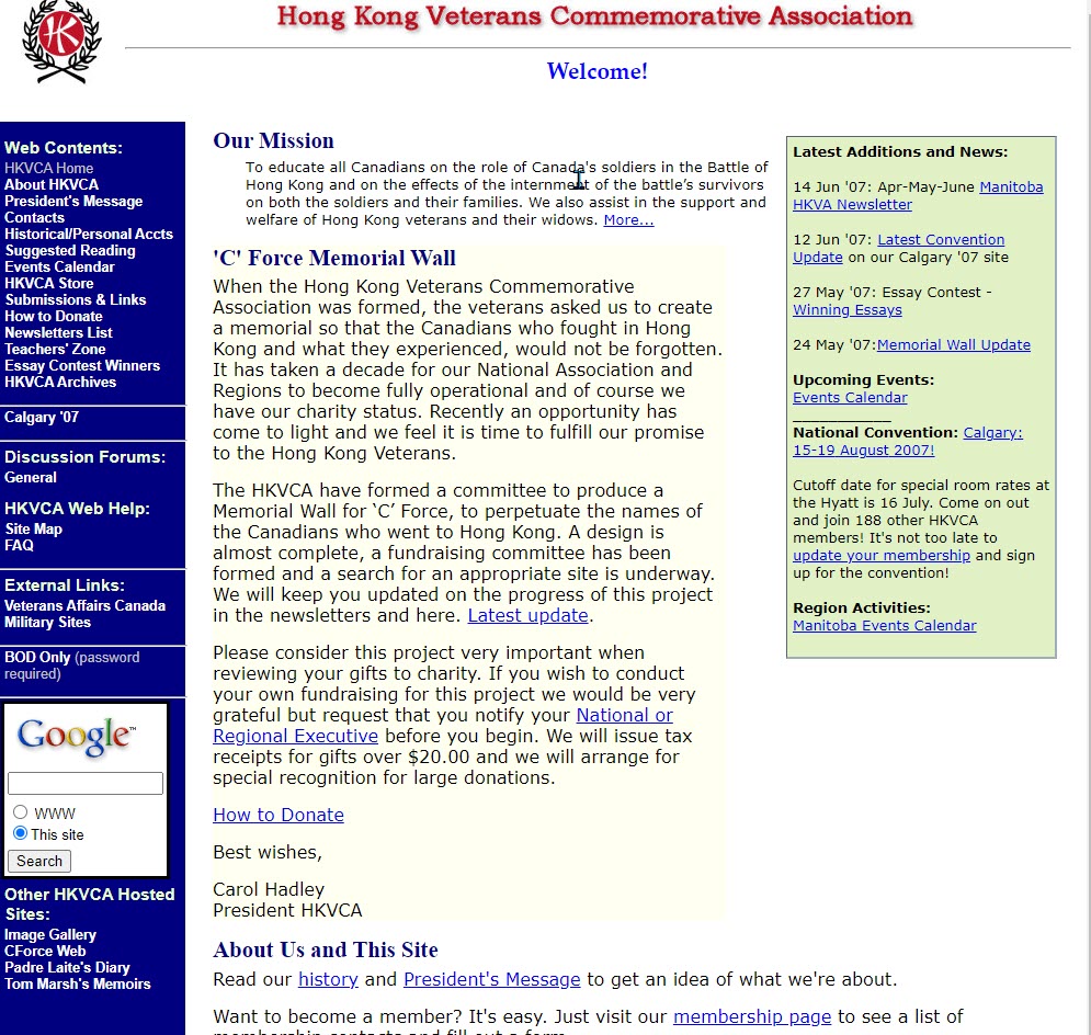 HKVCA Web 2007