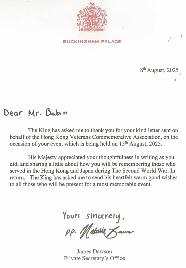 King Charles letter. Click for larger view. Image of King Charles letter