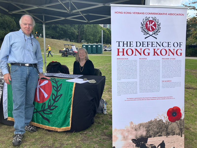 Cameron Wood and Noreen Cambon. Click for larger view. Image of Cameron Wood and Noreen Cambon. Click for larger viewl