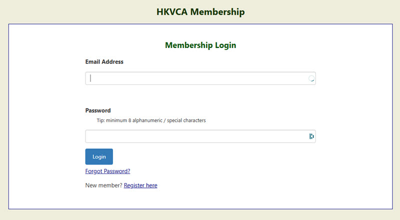 HKVCA Membership Login Screen Click for larger view. Login Screen